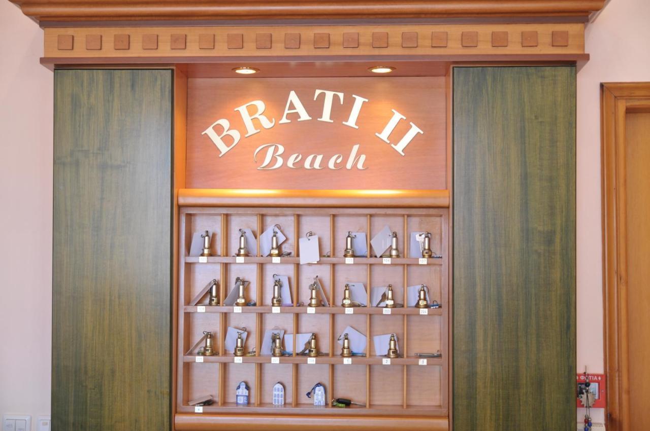 Brati II Beach Hotel Аркуди Екстериор снимка